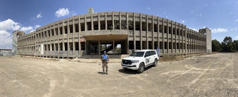 Observer Group Golan - Tiberias