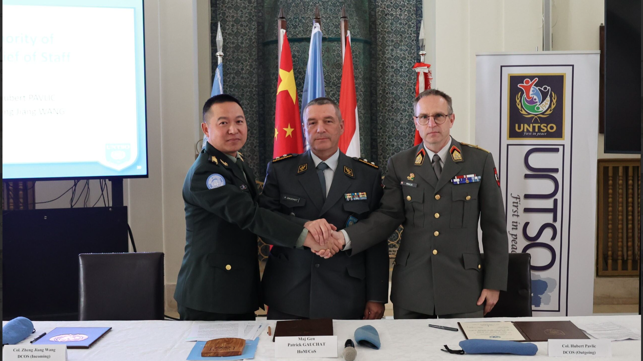 UNTSO DCOS Transfer of Authority