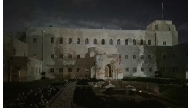 UNTSO Goes Dark for Earth Hour