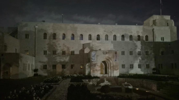 UNTSO Goes Dark for Earth Hour