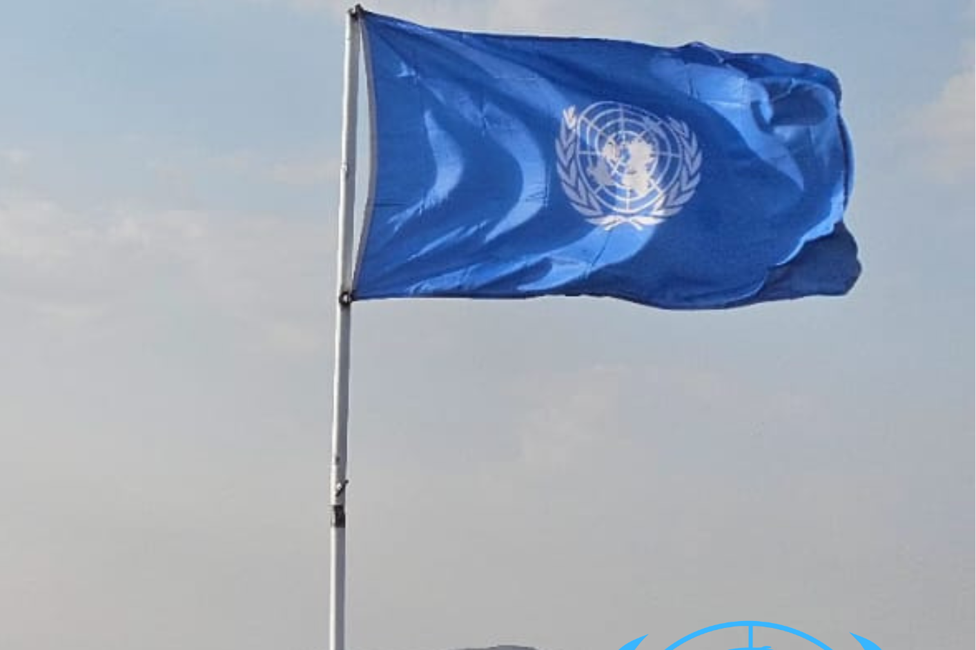 Cover of Dec 2025 Golan Journal, depicting a UN flag